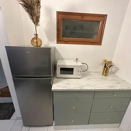 Appartement Purple Proche Paris *